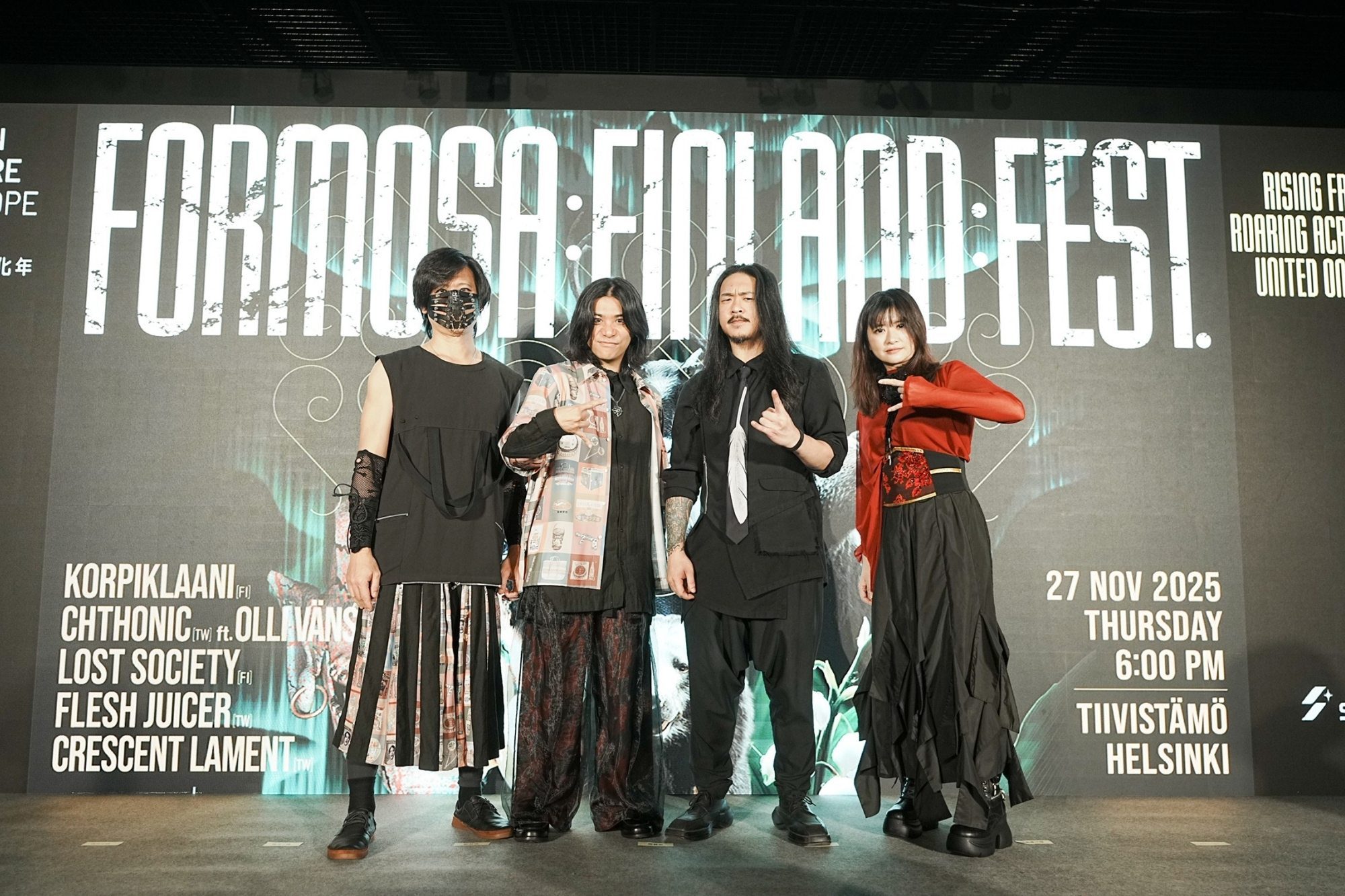 台灣金屬樂團進軍北歐｜「FFF Formosa Finland Fest.」以音樂外交奏出文化共鳴2