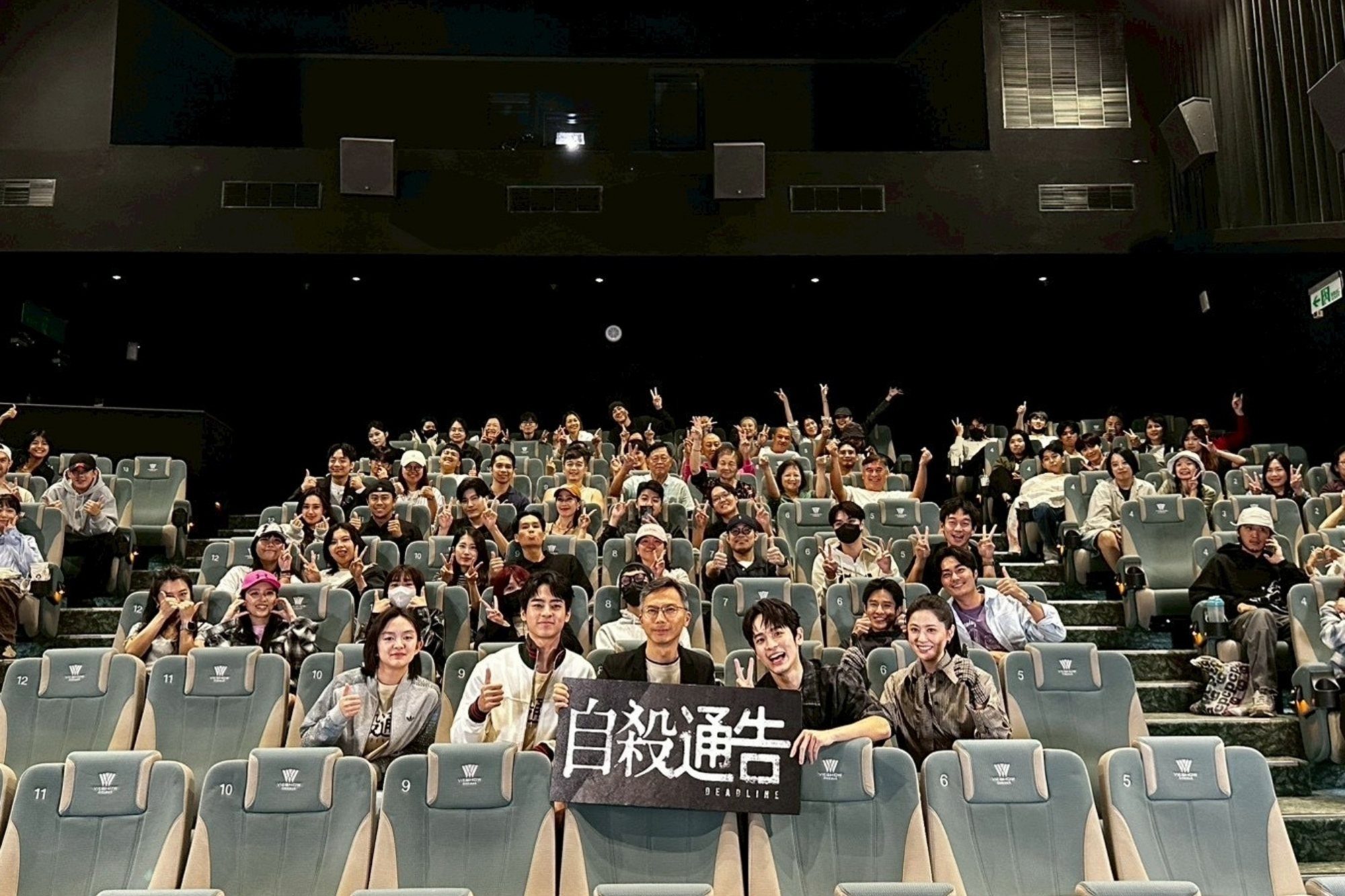 周冠威《自殺通告》勇奪口碑新高｜港迷飛台力挺掀現象級熱潮1