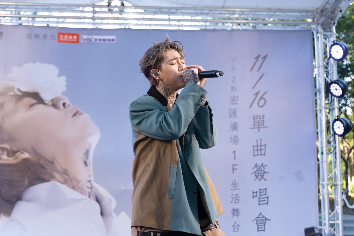 夠愛力量重現舞台：謝和弦以全新搖滾靈魂回歸，唯一簽唱會凝聚真實能量5