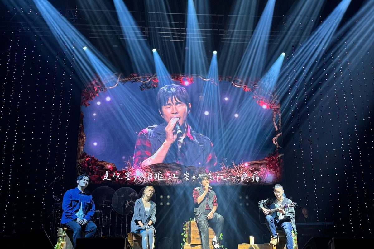 孫協志《仨拾初心》Zepp New Taipei演唱會：三十年真心不改，從〈心事〉唱到〈我難過〉的青春告白3