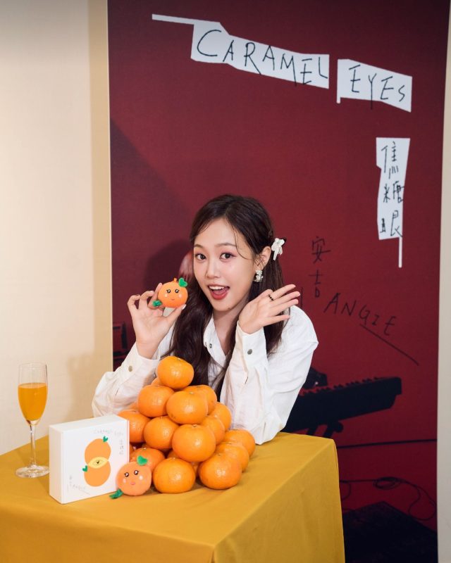 安吉ANGIE《Caramel Eyes 焦糖眼》音樂旅程圓滿落幕｜跑完年度宣傳馬拉松以創作療癒自我1