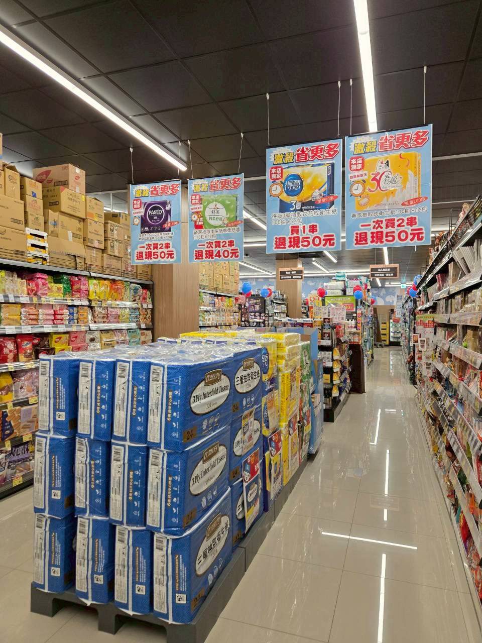 屏東崁頂首見全聯門市啟用｜30年來最大零售變革深入偏鄉 (5)