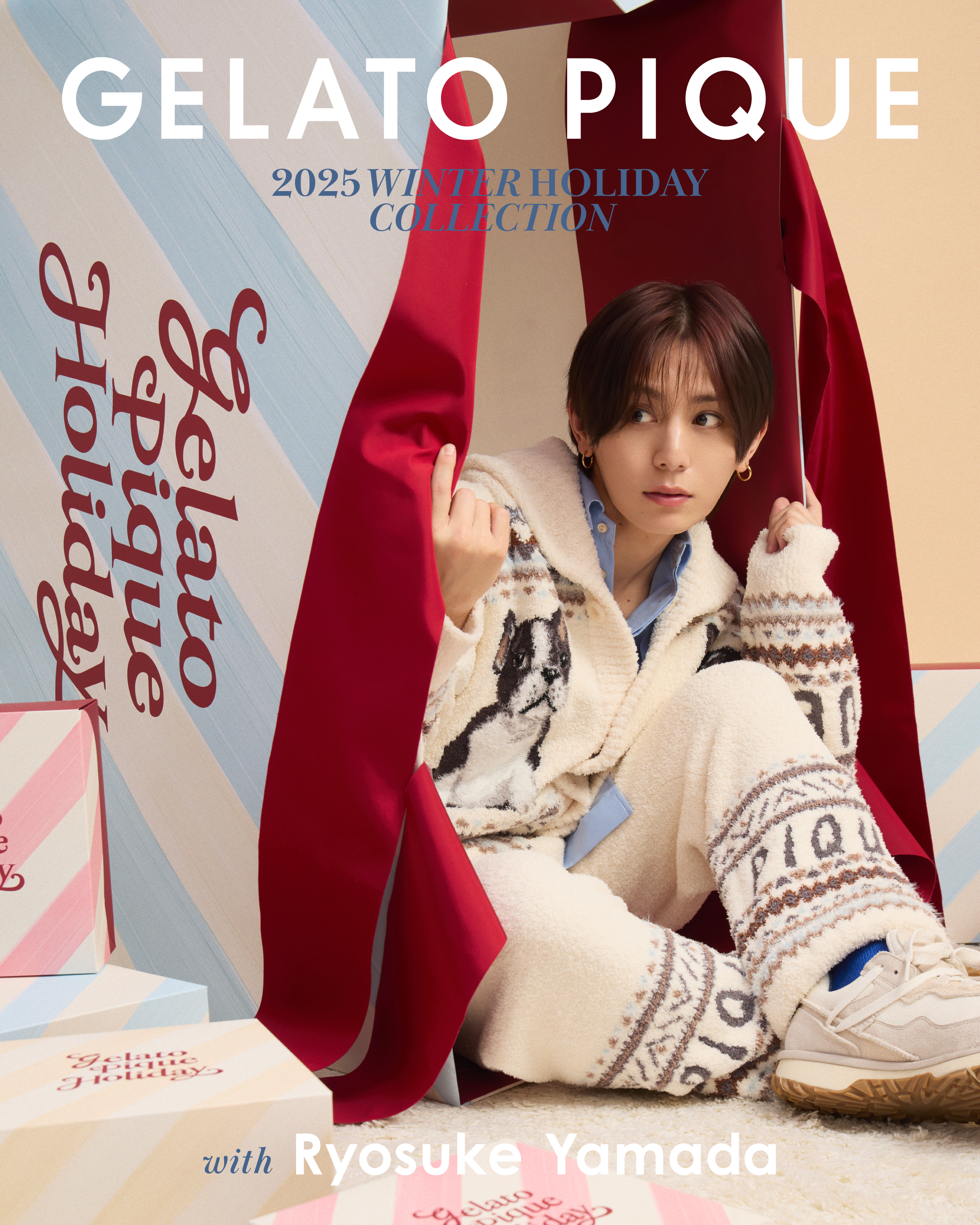 山田涼介溫柔演繹冬日居家風貌｜GELATO PIQUE聖誕主題系列正式登場1