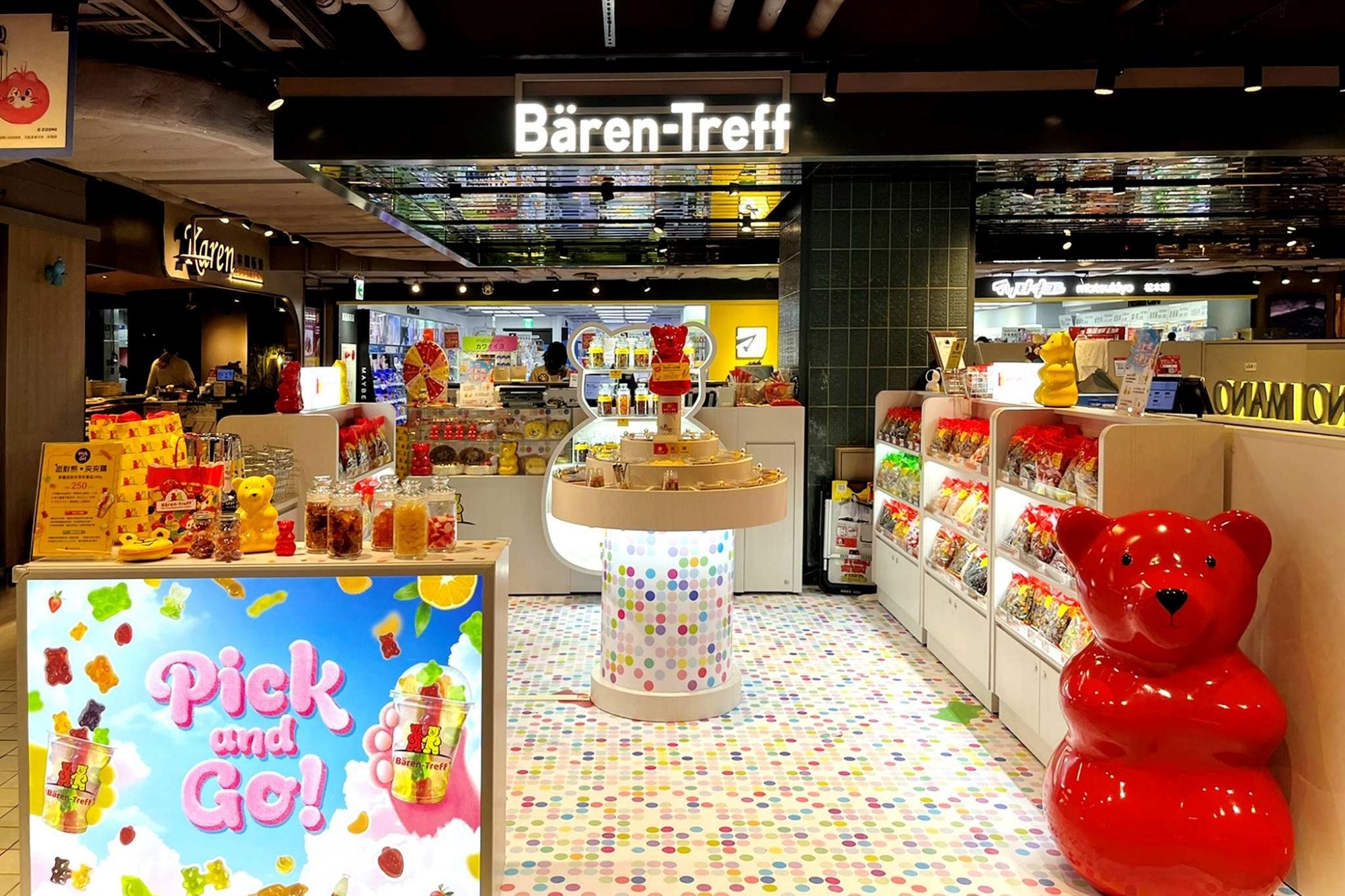 德國派對熊Baren Treff誠品南西開幕｜35款果汁軟糖打造繽紛甜蜜派對體驗2