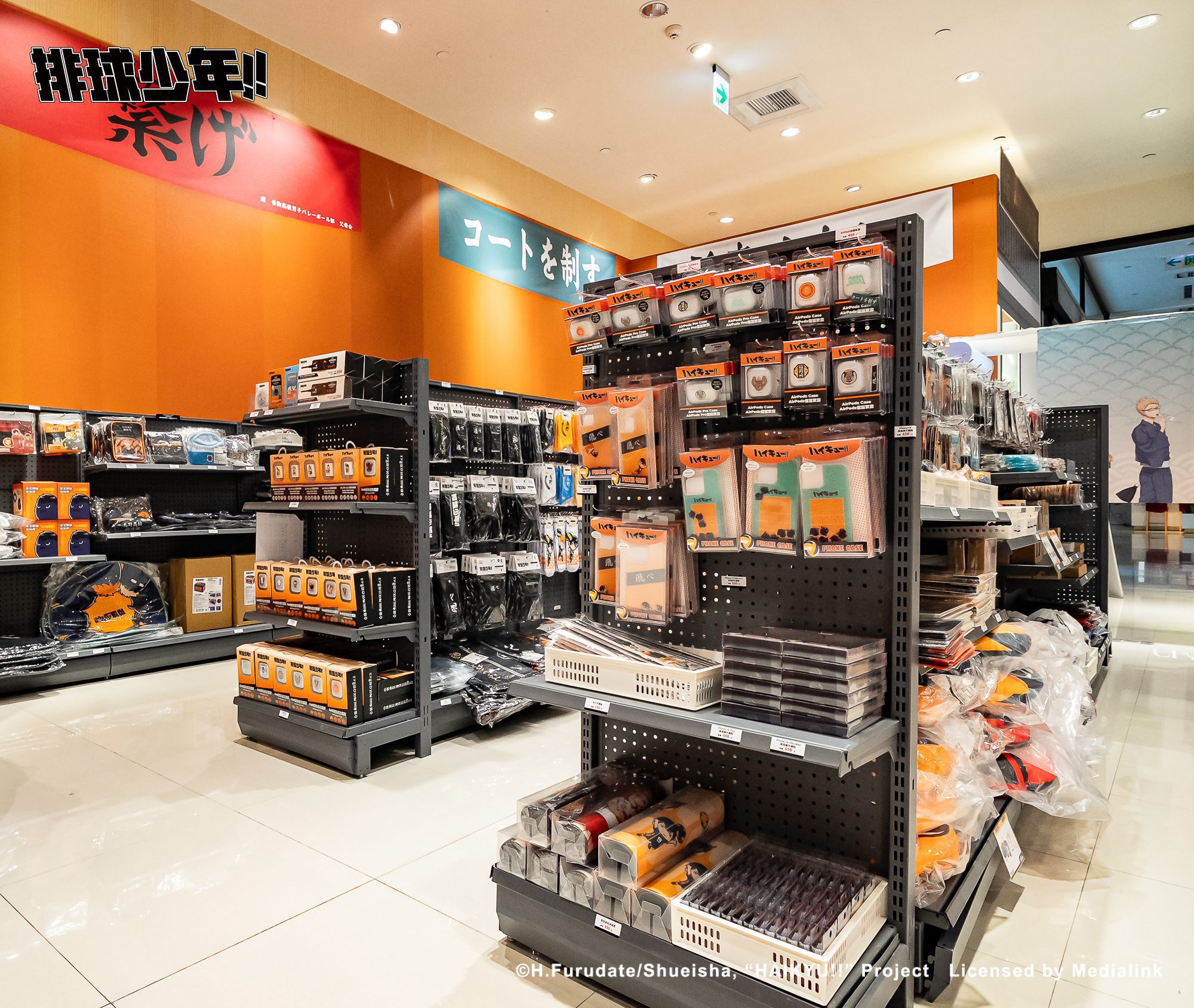 排球熱潮席捲南台灣 《排球少年!!》高雄限定快閃店打造沉浸式青春戰場 (13)