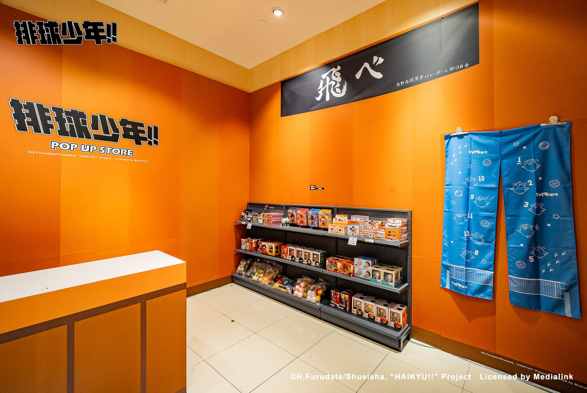 排球熱潮席捲南台灣 《排球少年!!》高雄限定快閃店打造沉浸式青春戰場 (9)