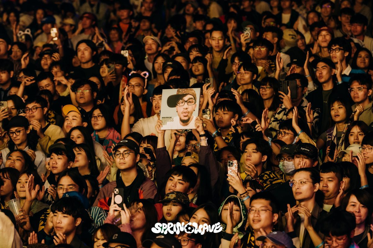 春浪20週年山谷音浪再燃 張震嶽壓軸高唱〈自由〉萬人齊聲 六國音樂人共譜永續之聲10