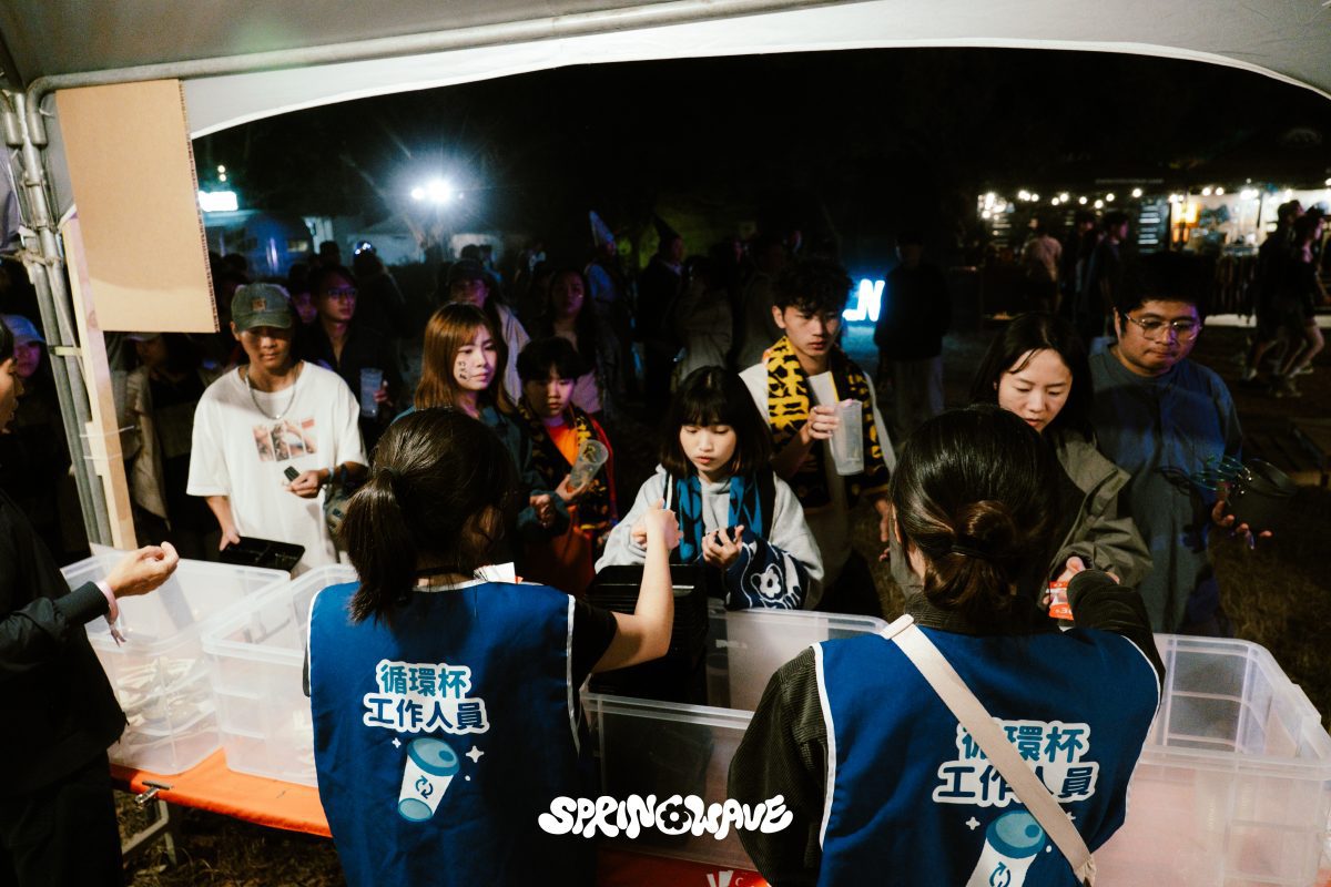 春浪20週年山谷音浪再燃 張震嶽壓軸高唱〈自由〉萬人齊聲 六國音樂人共譜永續之聲11