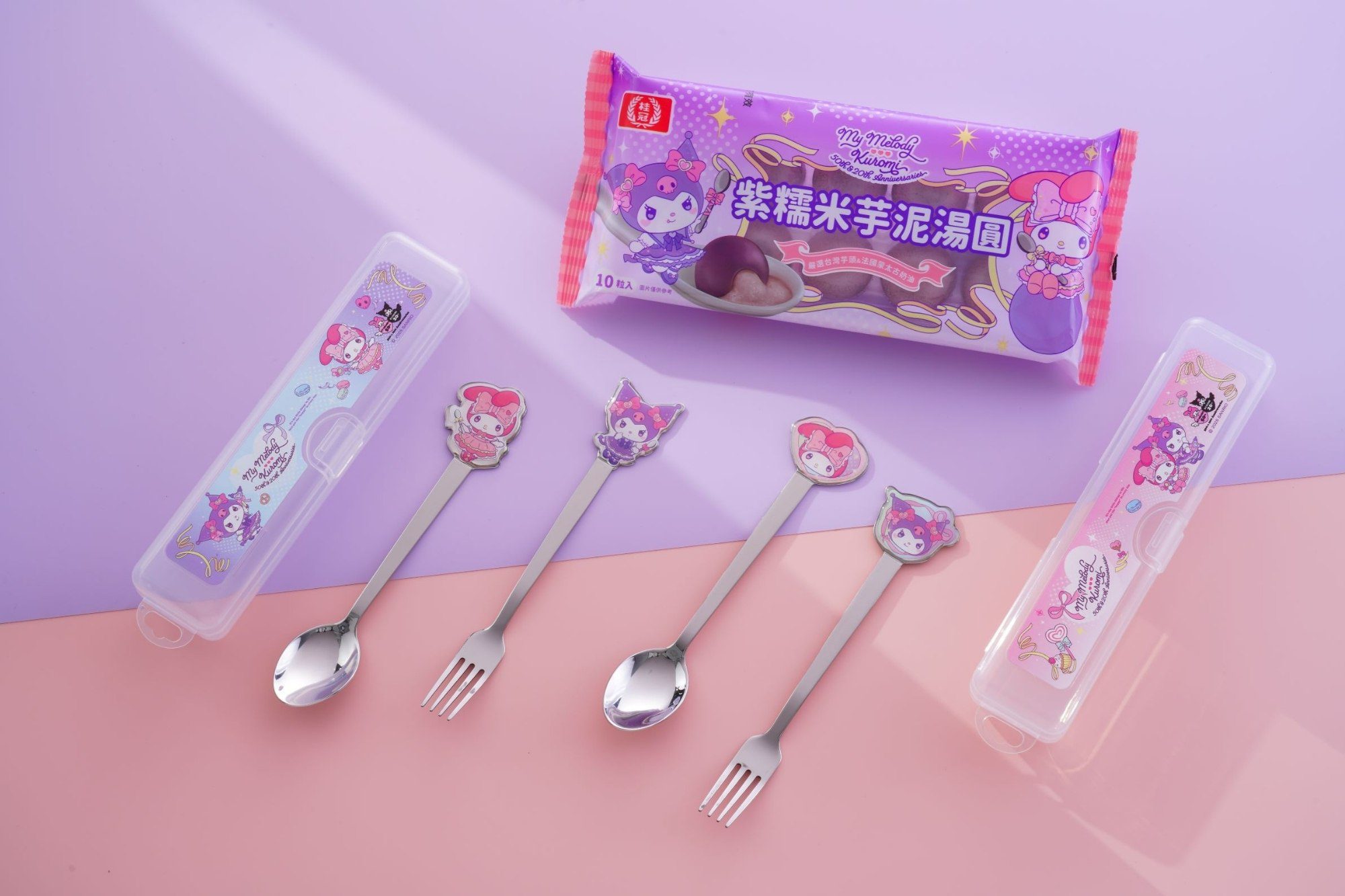 桂冠湯圓攜手DINOTAENG甜蜜登場｜提拉米蘇與紫糯米芋泥雙風味打造冬季療癒食感2