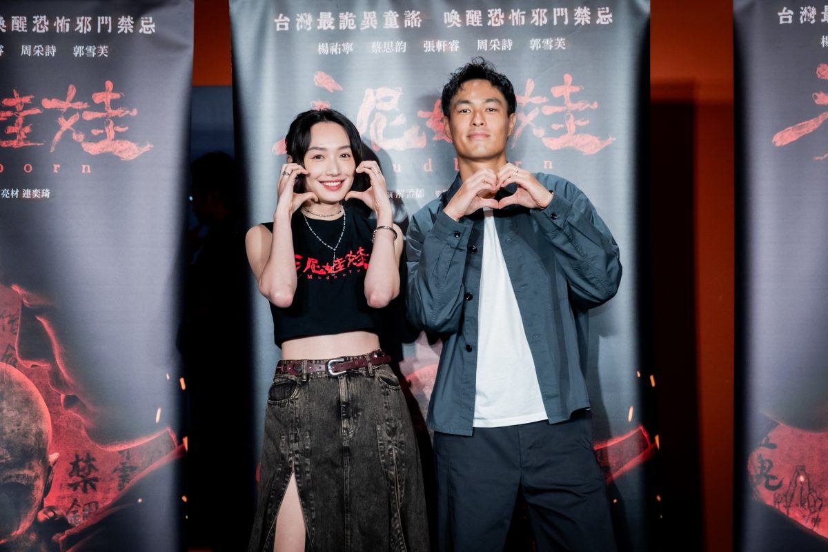 楊祐寧蔡思韵《泥娃娃》熱潮延燒 鮮紅果汁祈願破億 台式驅魔席捲東南亞