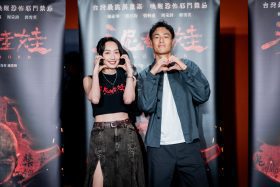 楊祐寧蔡思韵《泥娃娃》熱潮延燒　鮮紅果汁祈願破億　台式驅魔席捲東南亞