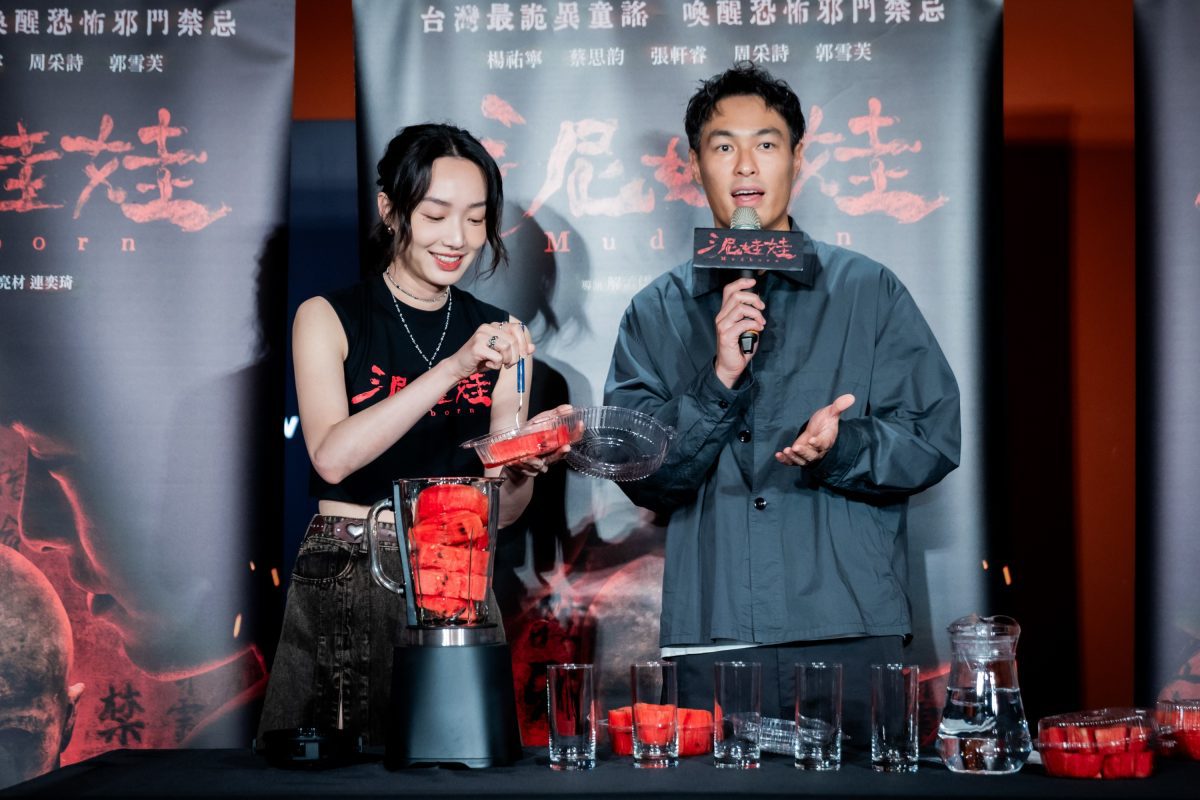 楊祐寧蔡思韵《泥娃娃》熱潮延燒 鮮紅果汁祈願破億 台式驅魔席捲東南亞2