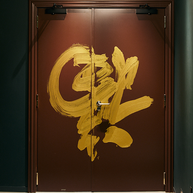 橫濱中華街迎來嶄新感官體驗旅宿｜TRAN.SCENDER® HOTEL Yokohama正式揭幕17