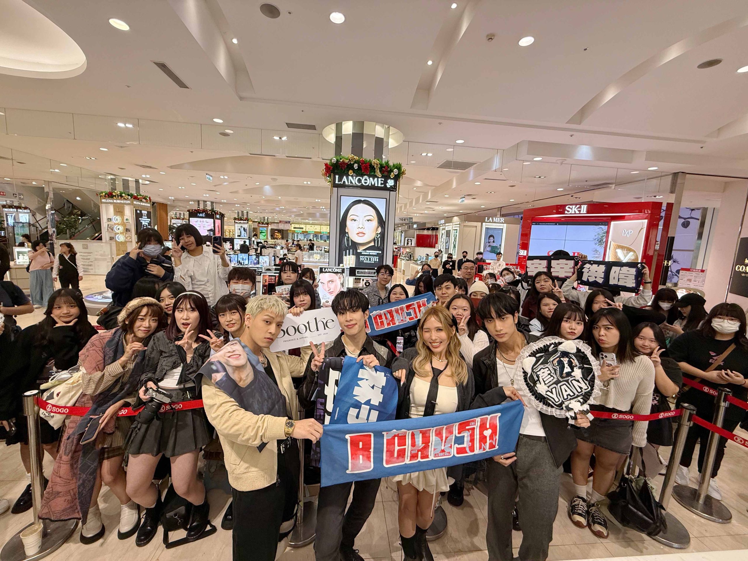 潮流混聲團體B CRUSH擔任香氛品牌大使｜甜酷魅力掀起粉絲收藏熱潮 (8)