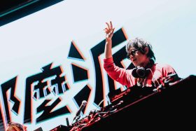 激昂節奏點亮夜色 那屋瓦Nanguaq十週年舞曲盛典凝聚原民靈魂狂熱之夜