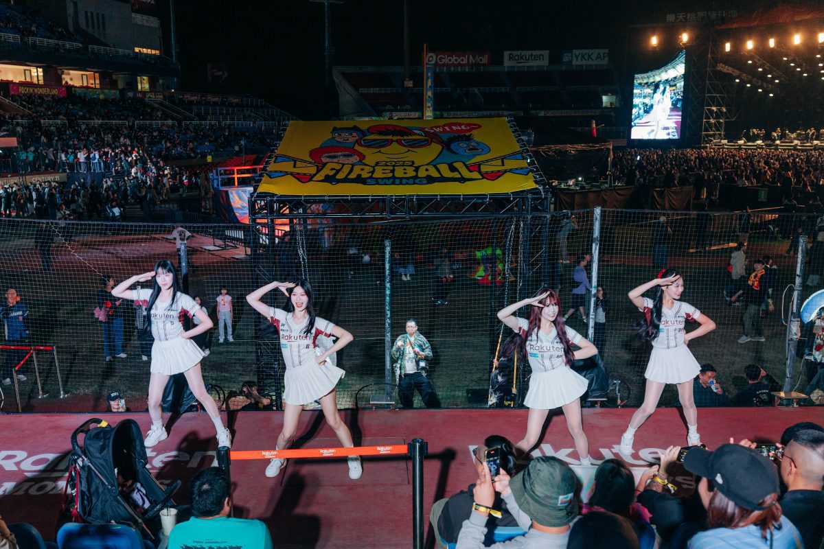 炙熱火球祭 2025 震撼桃園：ELLEGARDEN 回歸領航三萬五千人搖滾熱潮35