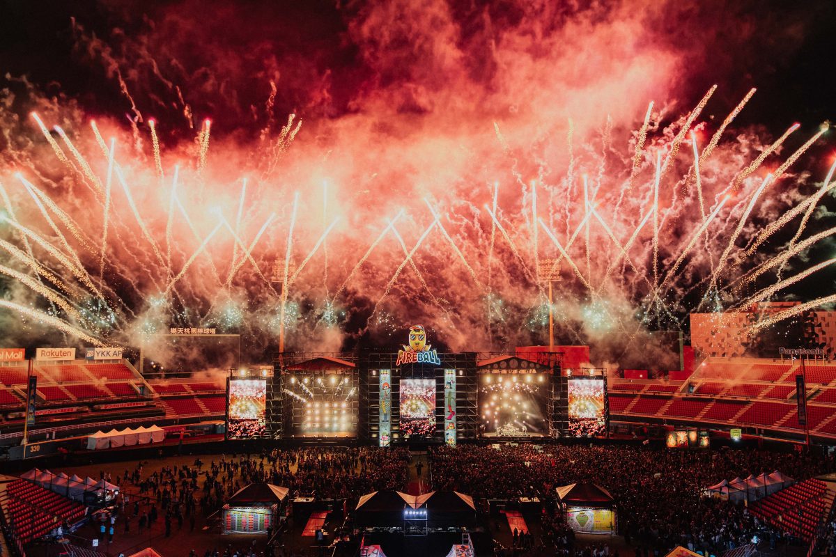 熱血燃場無極限！2025火球祭第二日：WANIMA初登台、滅火器與林智勝壓軸合體震撼全場7