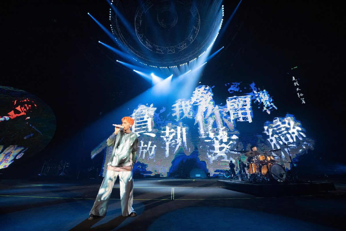 理想混蛋初登台北小巨蛋：4250萬打造「不是因為天氣晴朗才見面」雙場演唱會 以捕夢網意象實現八年音樂夢4