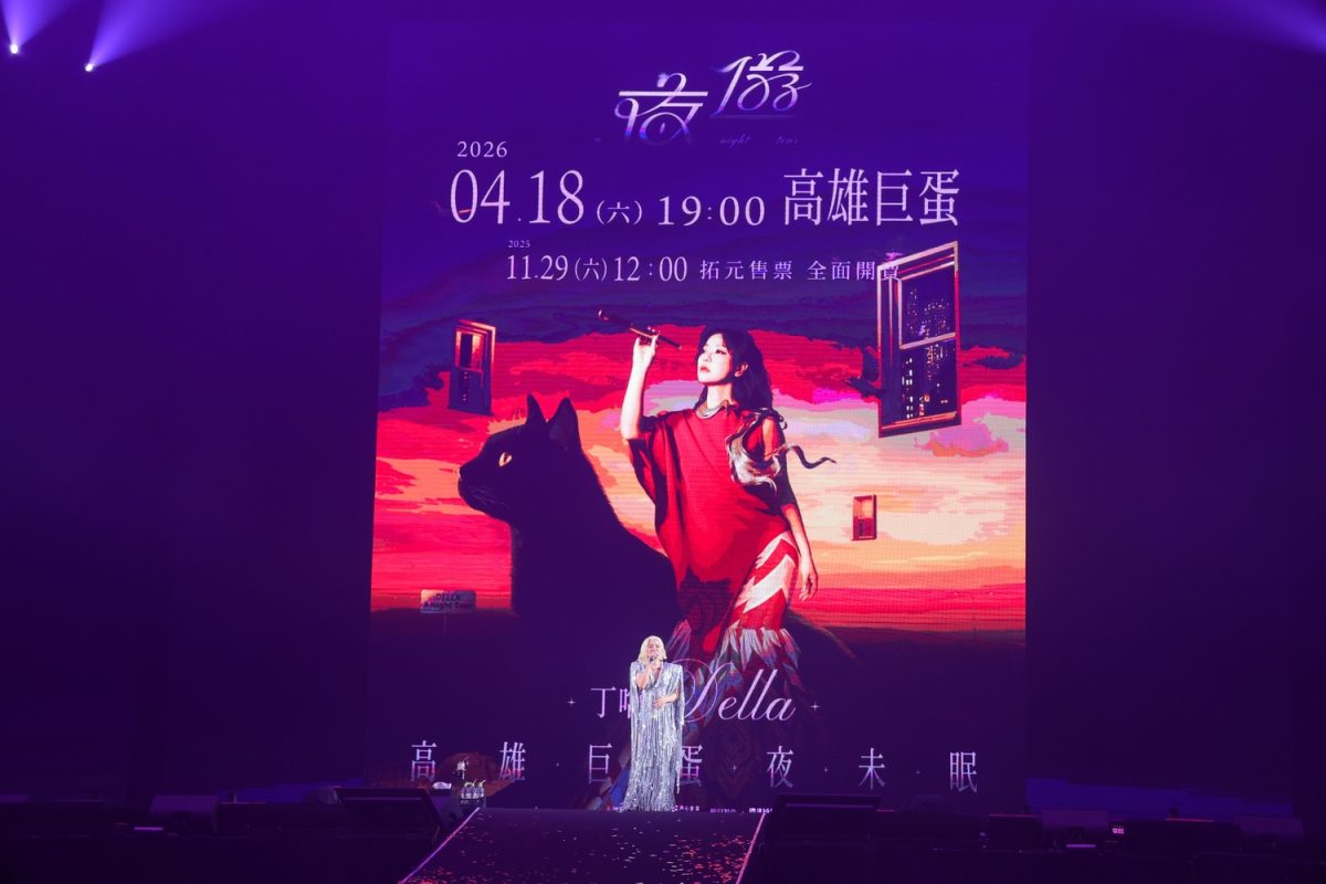 璀璨之夜重返巨蛋舞台 丁噹《夜遊》再掀台北夜未眠現象、攜107首戲劇金曲銜接高雄巨蛋全新旅程13