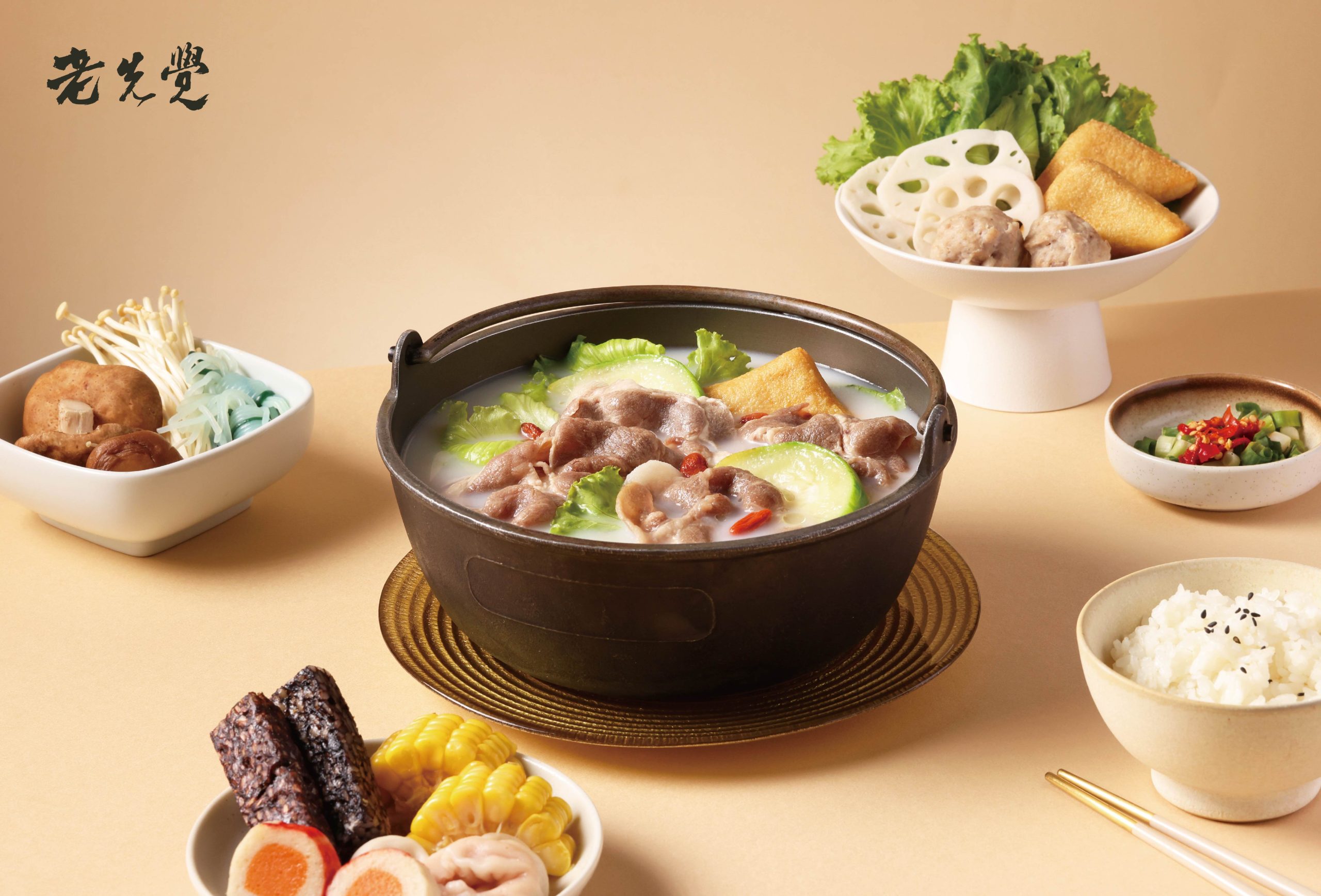 盛宴狂潮席捲全台！跨品牌回饋祭700萬豪禮同步引爆40天饗樂熱度 (1)