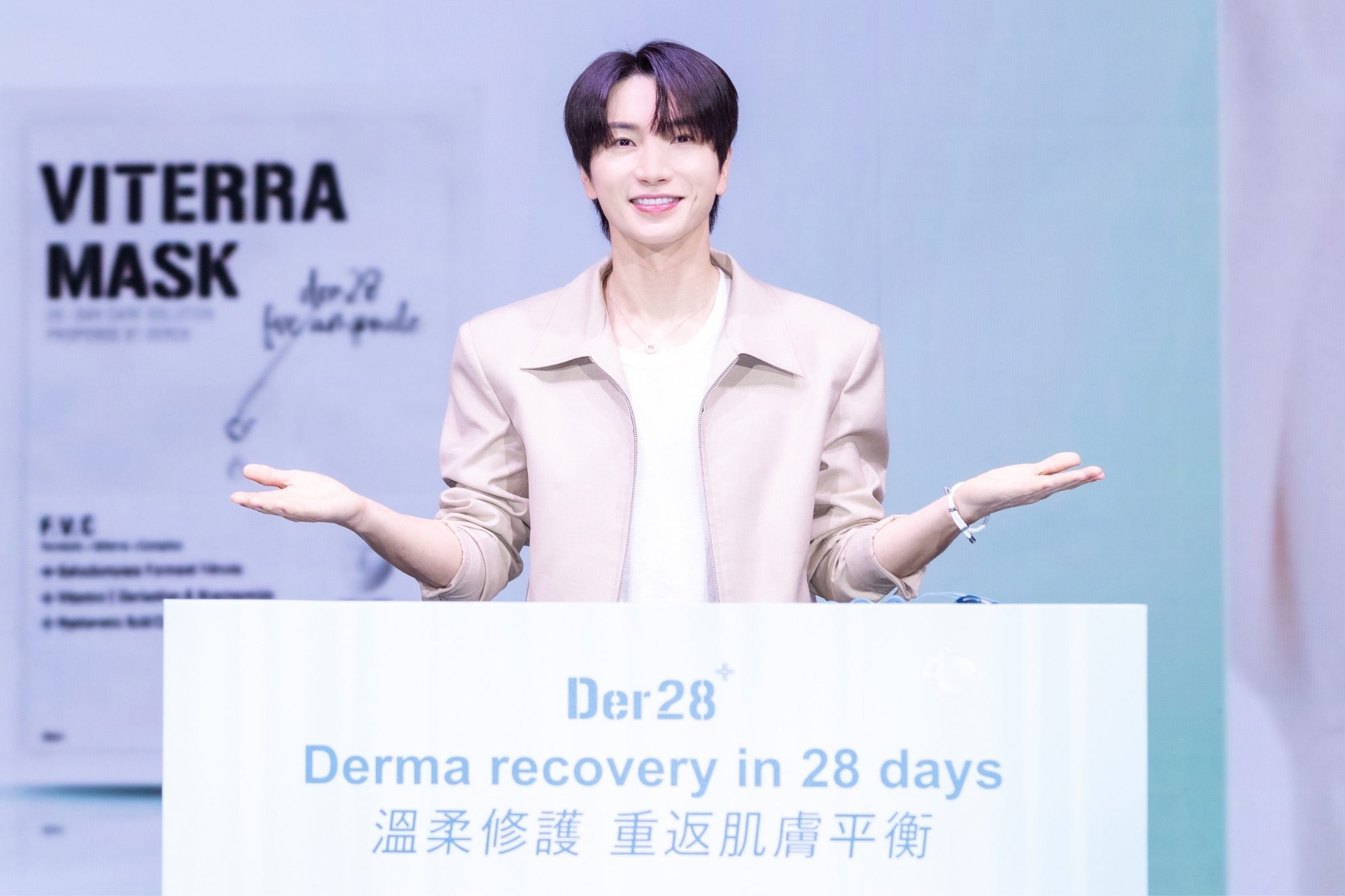 絢爛舞台後的真摯連結｜Leeteuk深耕台灣活動版圖與DER28代言告白全紀錄9