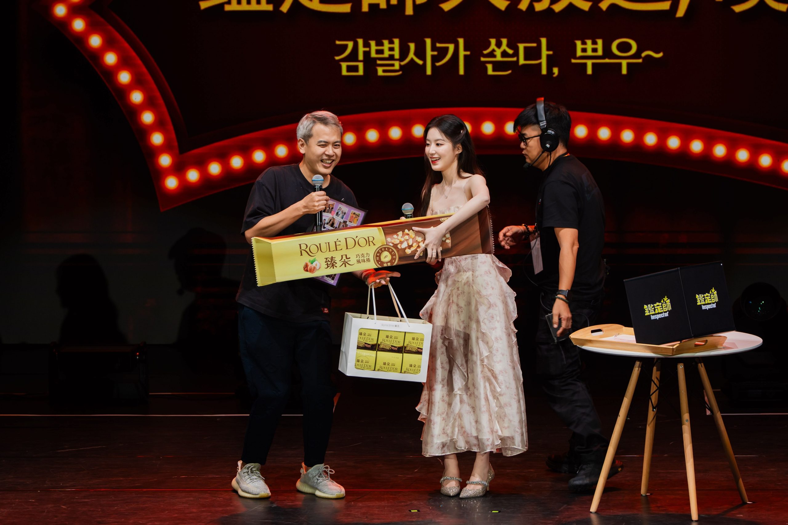 舒華《Treasure Hunt with SHUHUA》盛大登場｜孝淵、頌樂、林柏宏力挺打造《鑑定師》限定尋寶樂園3 scaled