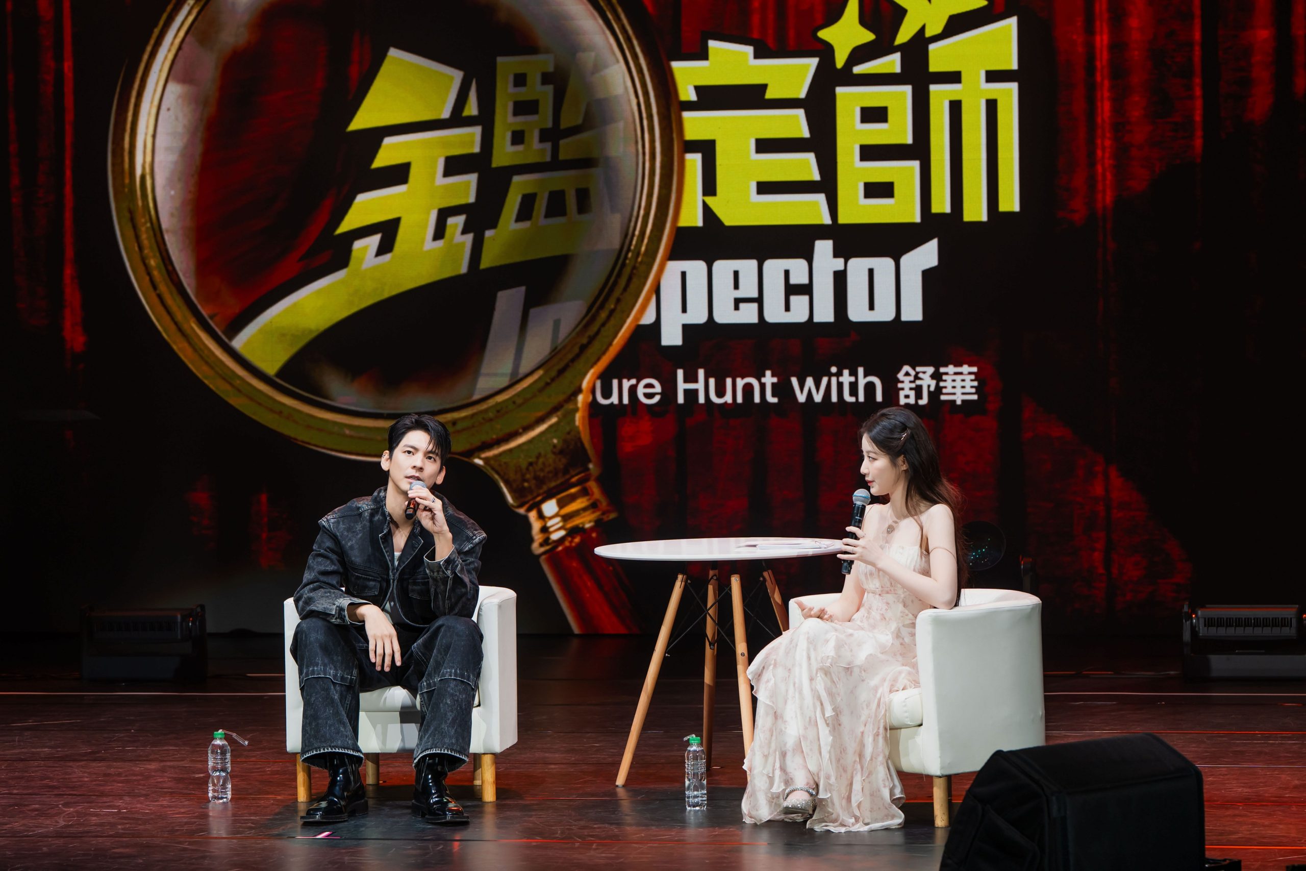 舒華《Treasure Hunt with SHUHUA》盛大登場｜孝淵、頌樂、林柏宏力挺打造《鑑定師》限定尋寶樂園6 scaled