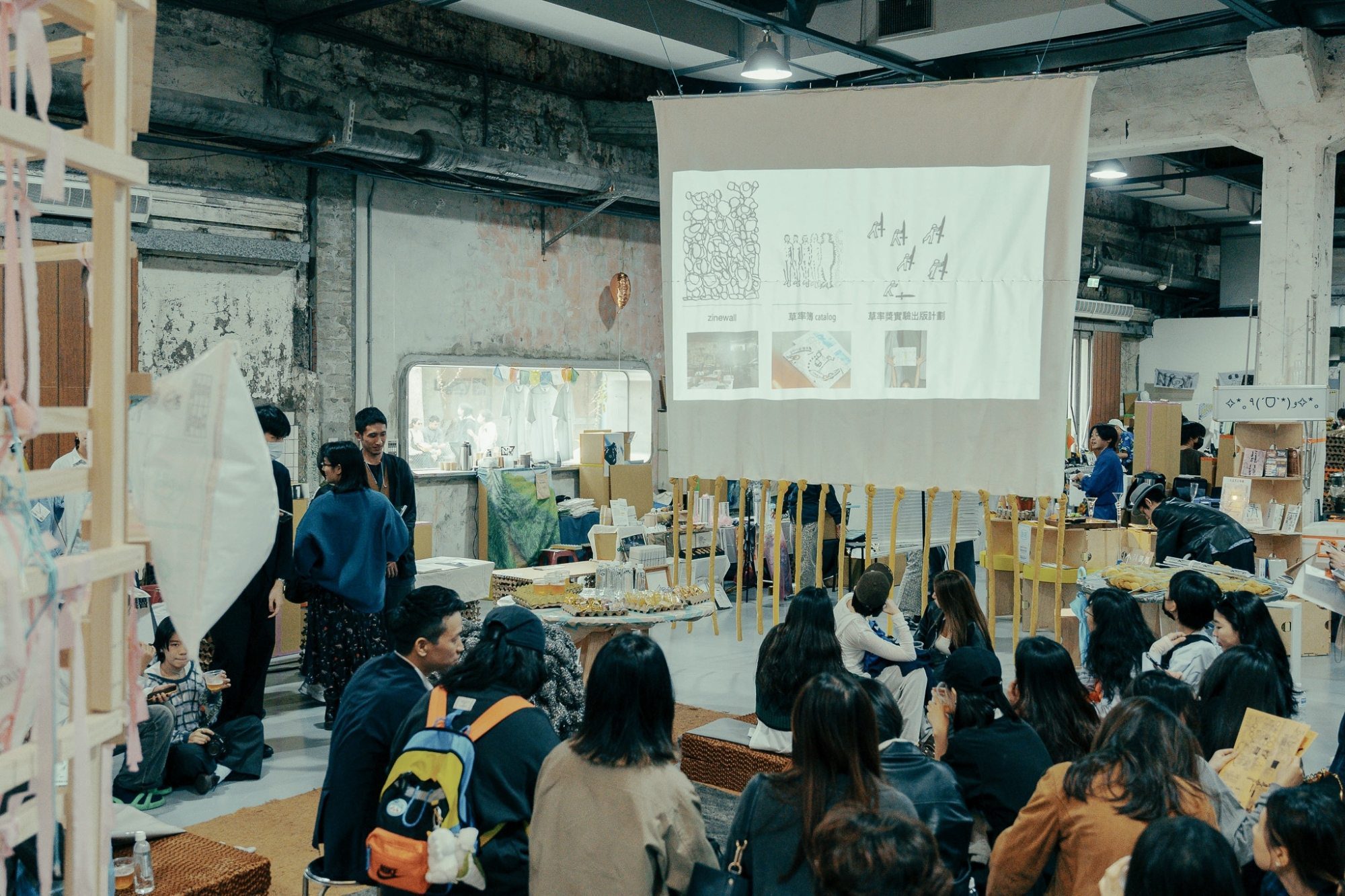 草率季Soft POW打造跨域創作能量場域｜2025台北藝術書展解放無限柔軟想像8