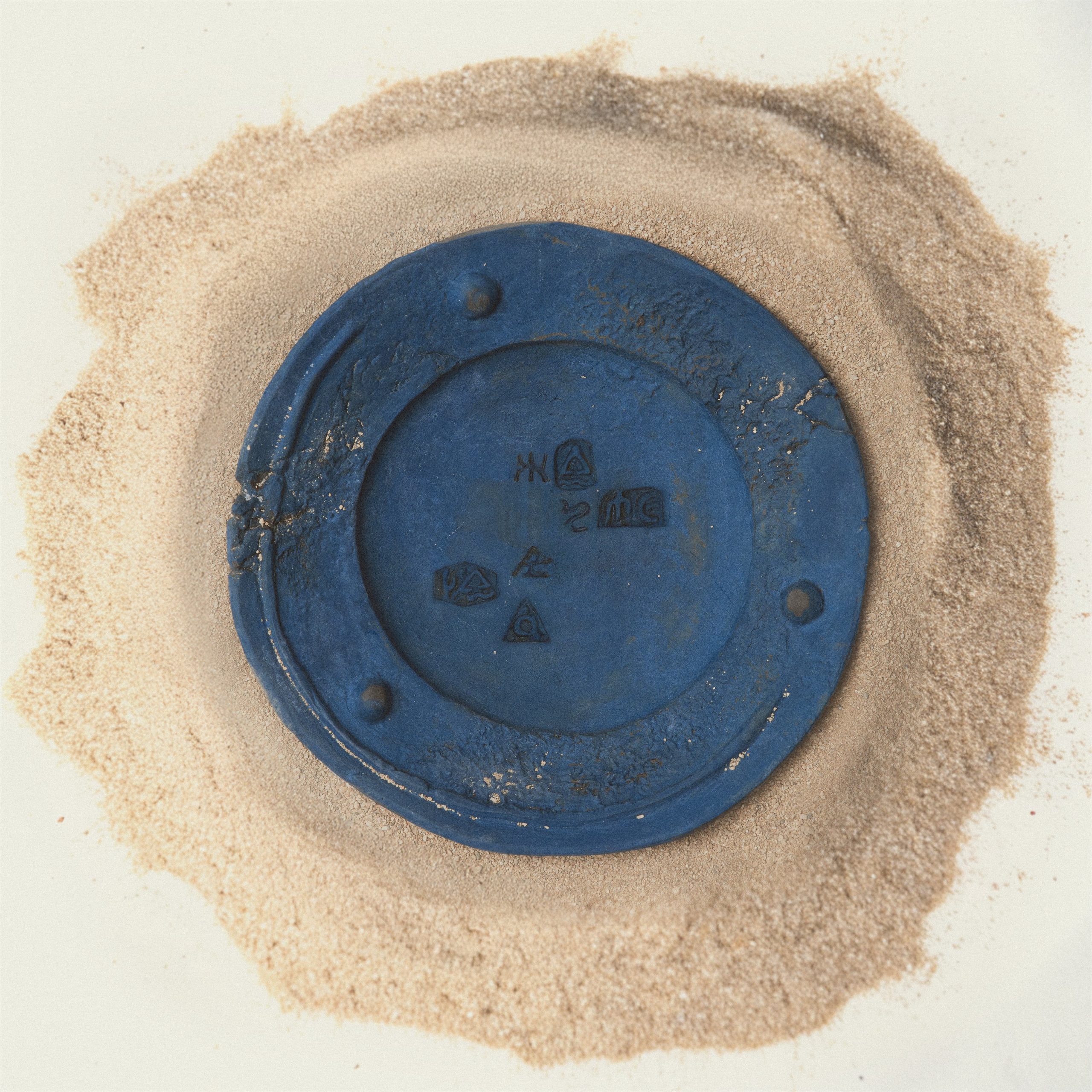 荒漠訊號裡的十年回聲：Control T《Waste Land》以七年創作考掘孤獨、語言與存在 (1)