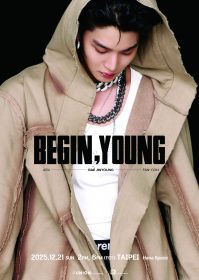 裴珍映12月台北開唱｜《BEGIN,YOUNG》亞洲粉絲演唱會揭幕全新旅程