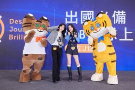 頌樂與玟星登場ITF旅展　MAMAMOO+成DJB eSIM代言人展現旅行魅力