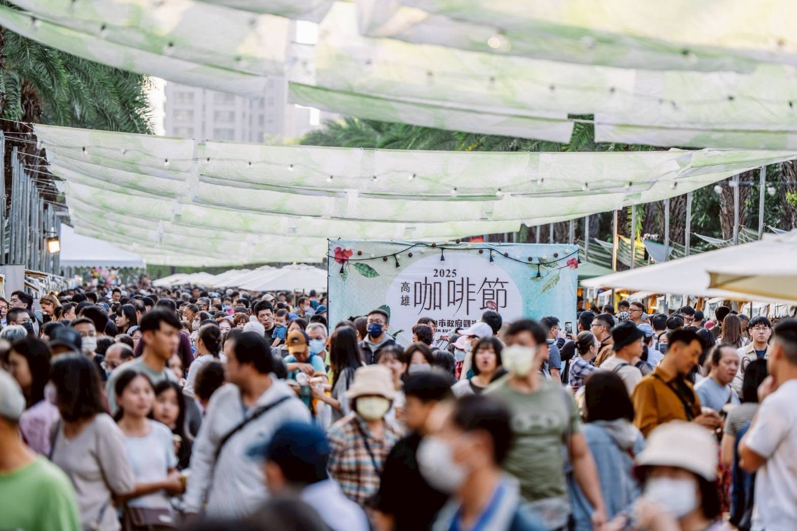 高雄咖啡節五萬人共襄盛舉｜世界冠軍雲集演繹在地風味魅力 2