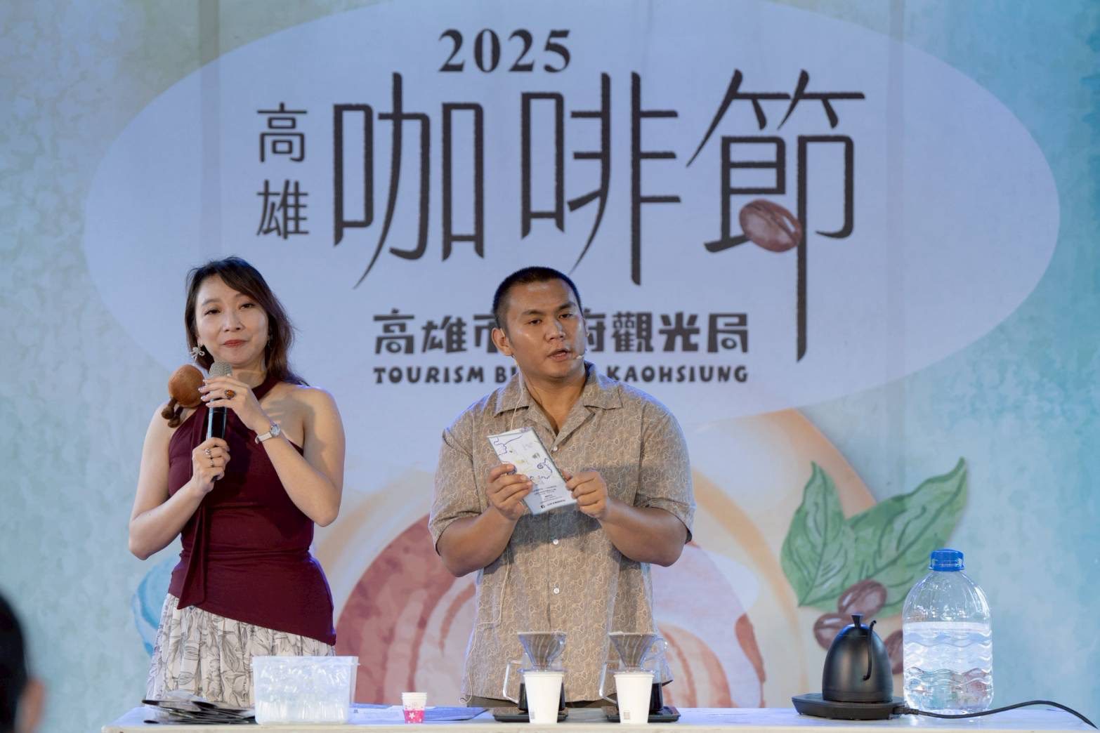 高雄咖啡節五萬人共襄盛舉｜世界冠軍雲集演繹在地風味魅力 (3)