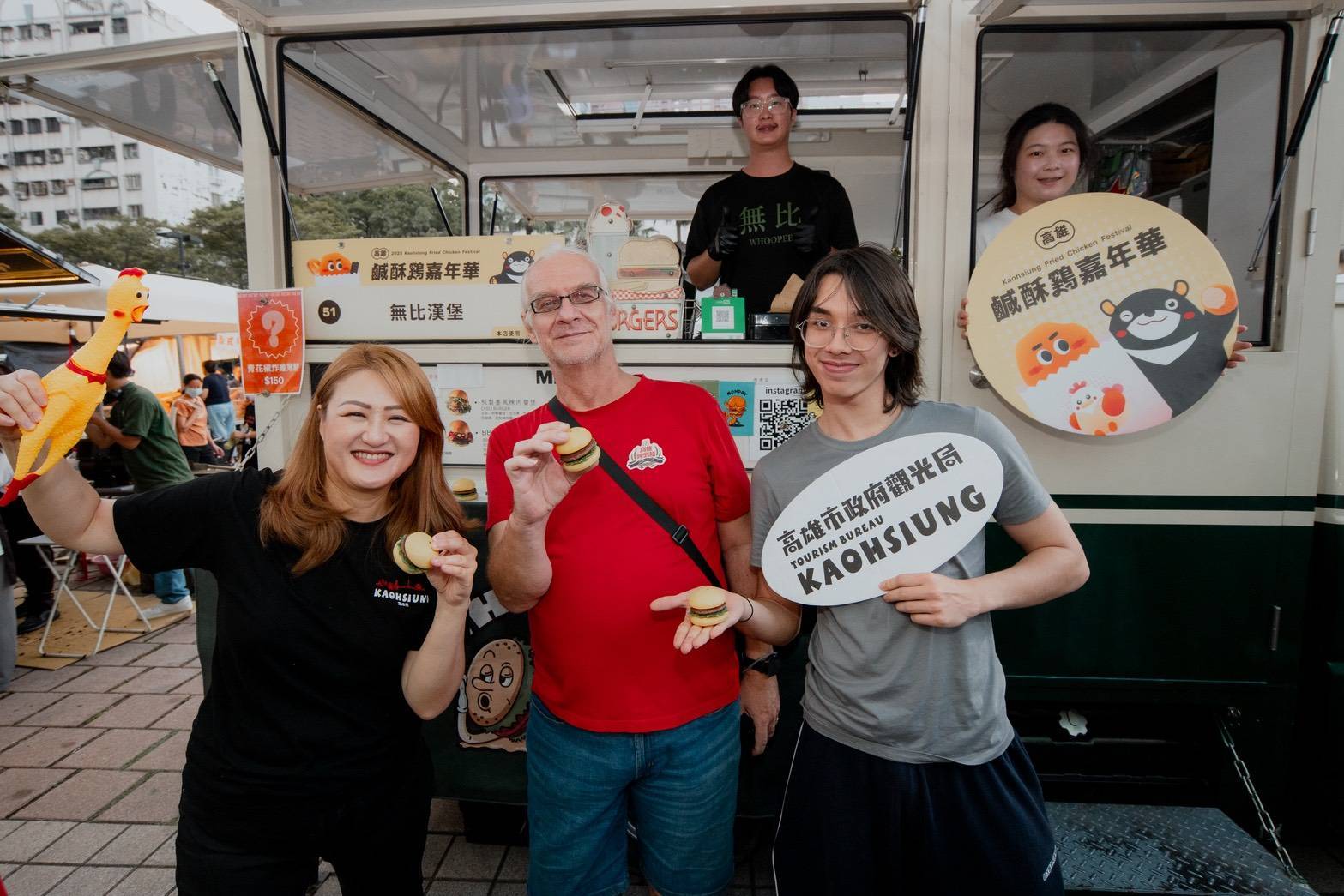 高雄鹹酥雞嘉年華兩日吸引十二萬人潮 商圈成長攀升 「統香鹹酥雞」奪人氣王 (1)