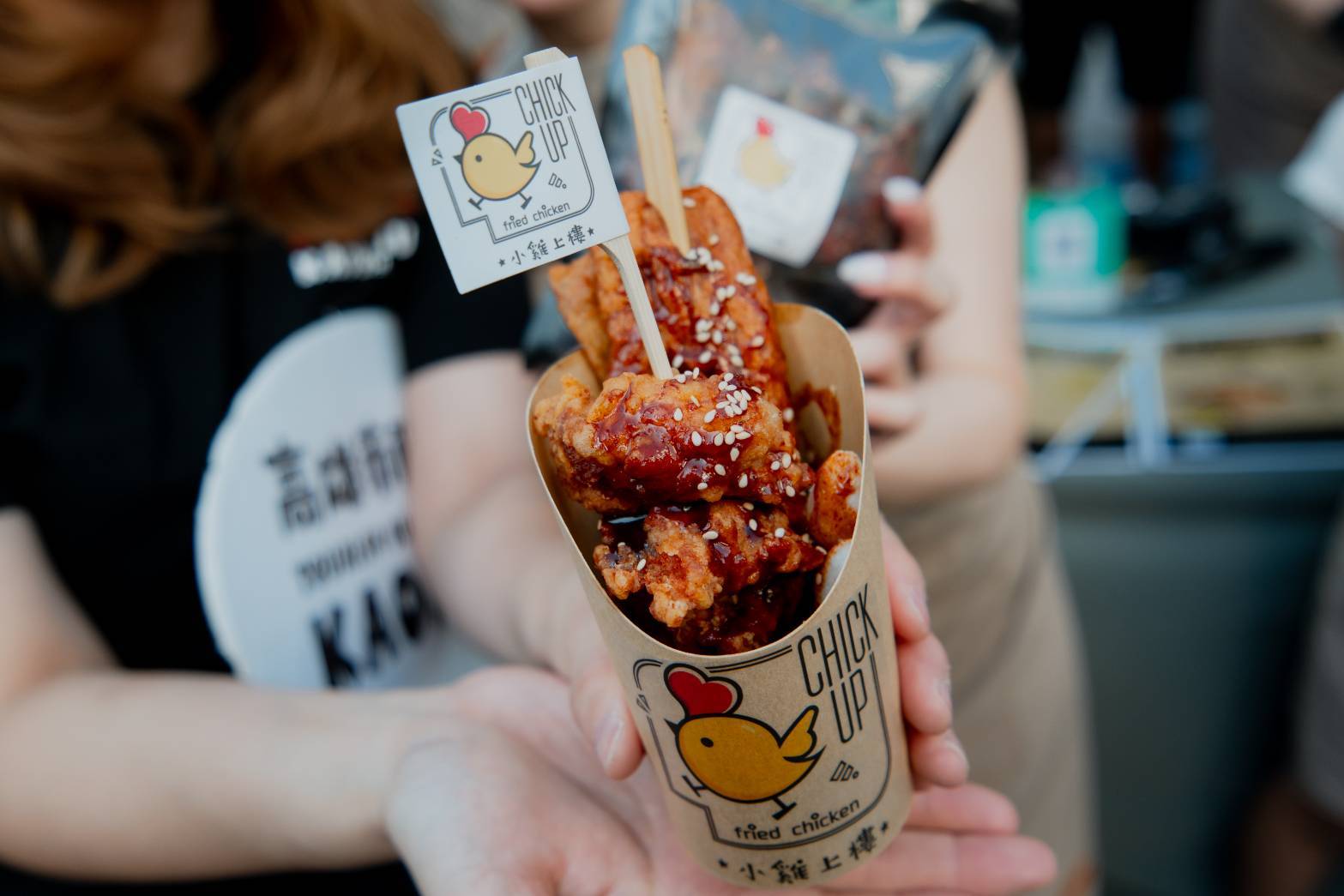 高雄鹹酥雞嘉年華兩日吸引十二萬人潮 商圈成長攀升 「統香鹹酥雞」奪人氣王 (10)