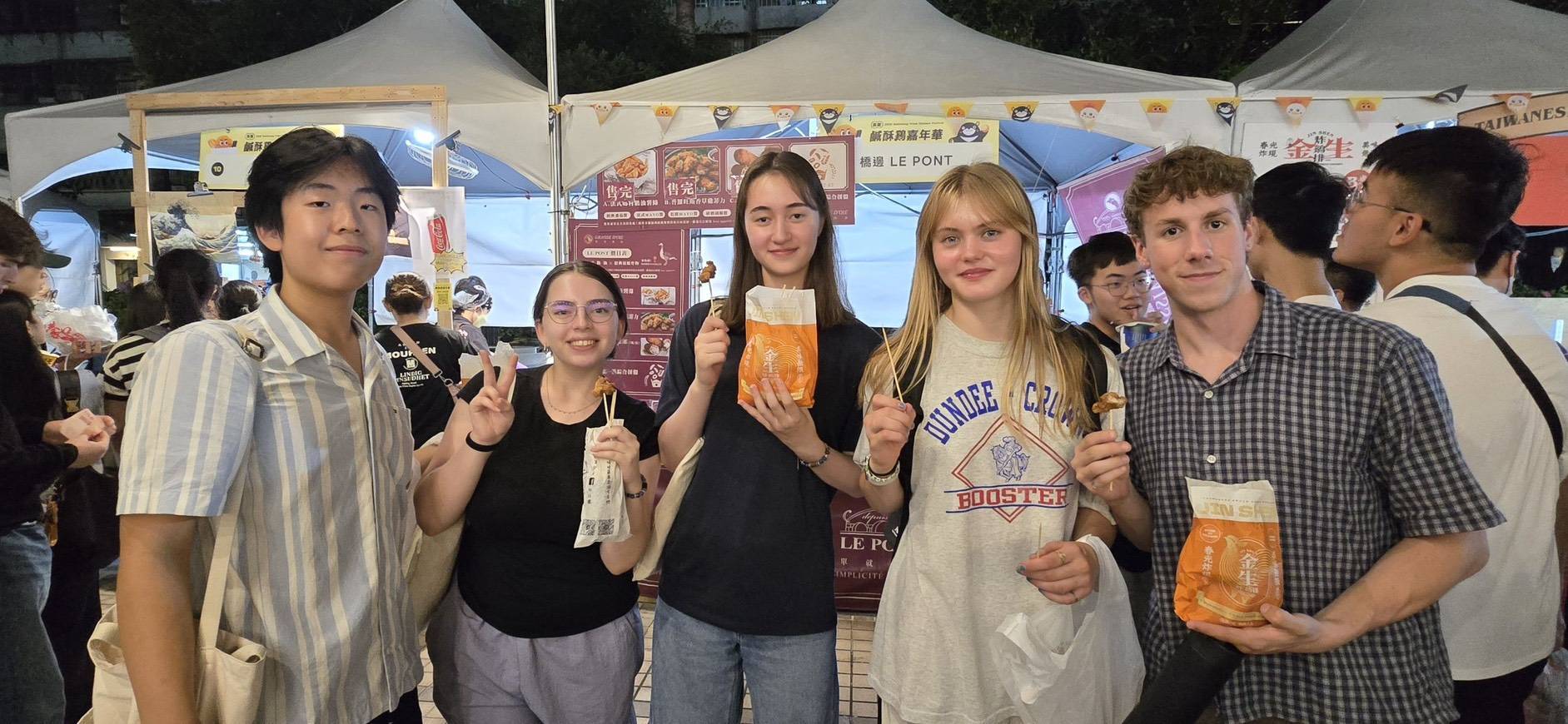 高雄鹹酥雞嘉年華兩日吸引十二萬人潮 商圈成長攀升 「統香鹹酥雞」奪人氣王 (14)