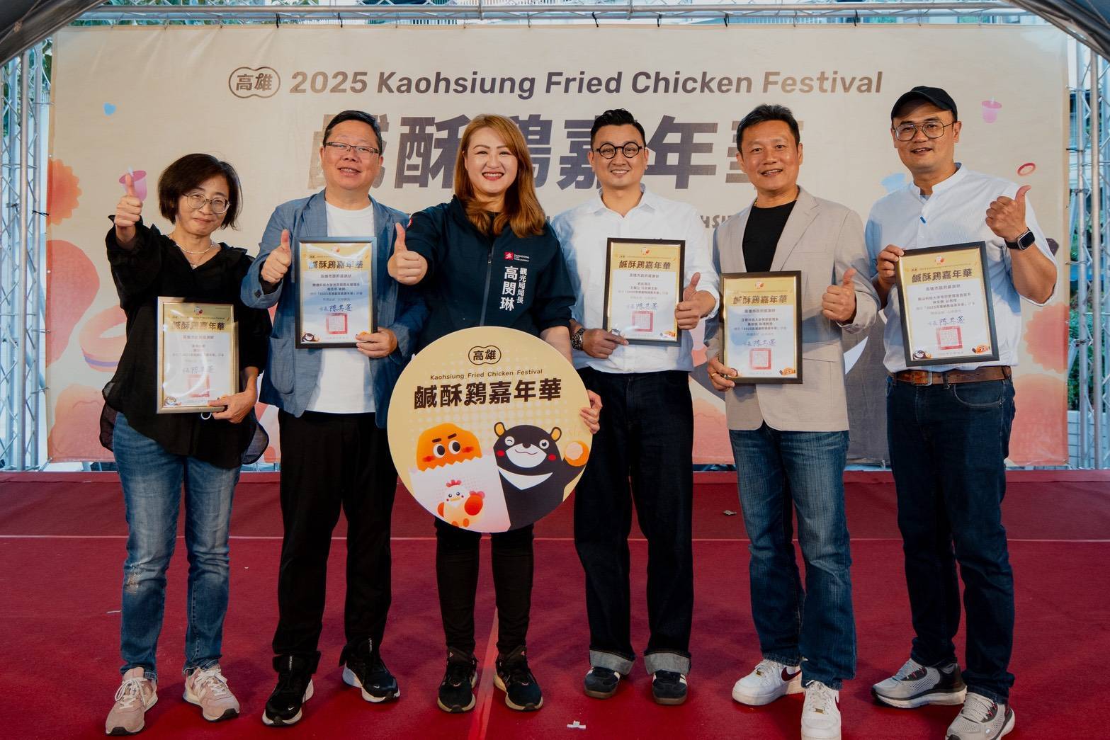 高雄鹹酥雞嘉年華兩日吸引十二萬人潮 商圈成長攀升 「統香鹹酥雞」奪人氣王 (15)