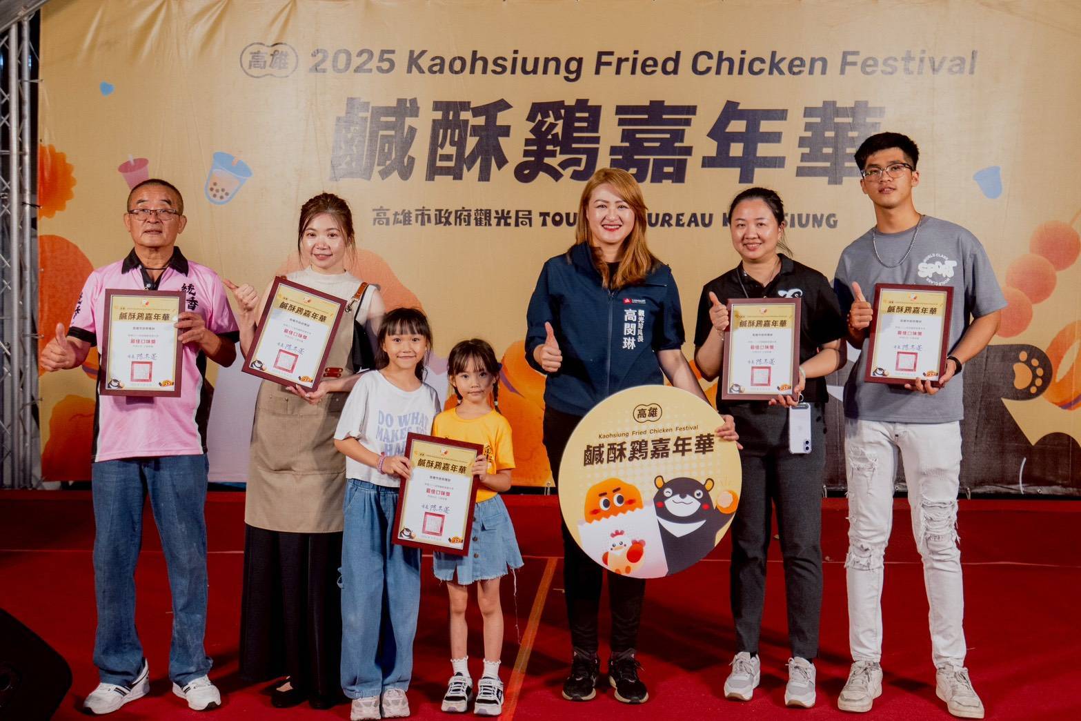 高雄鹹酥雞嘉年華兩日吸引十二萬人潮 商圈成長攀升 「統香鹹酥雞」奪人氣王 (17)
