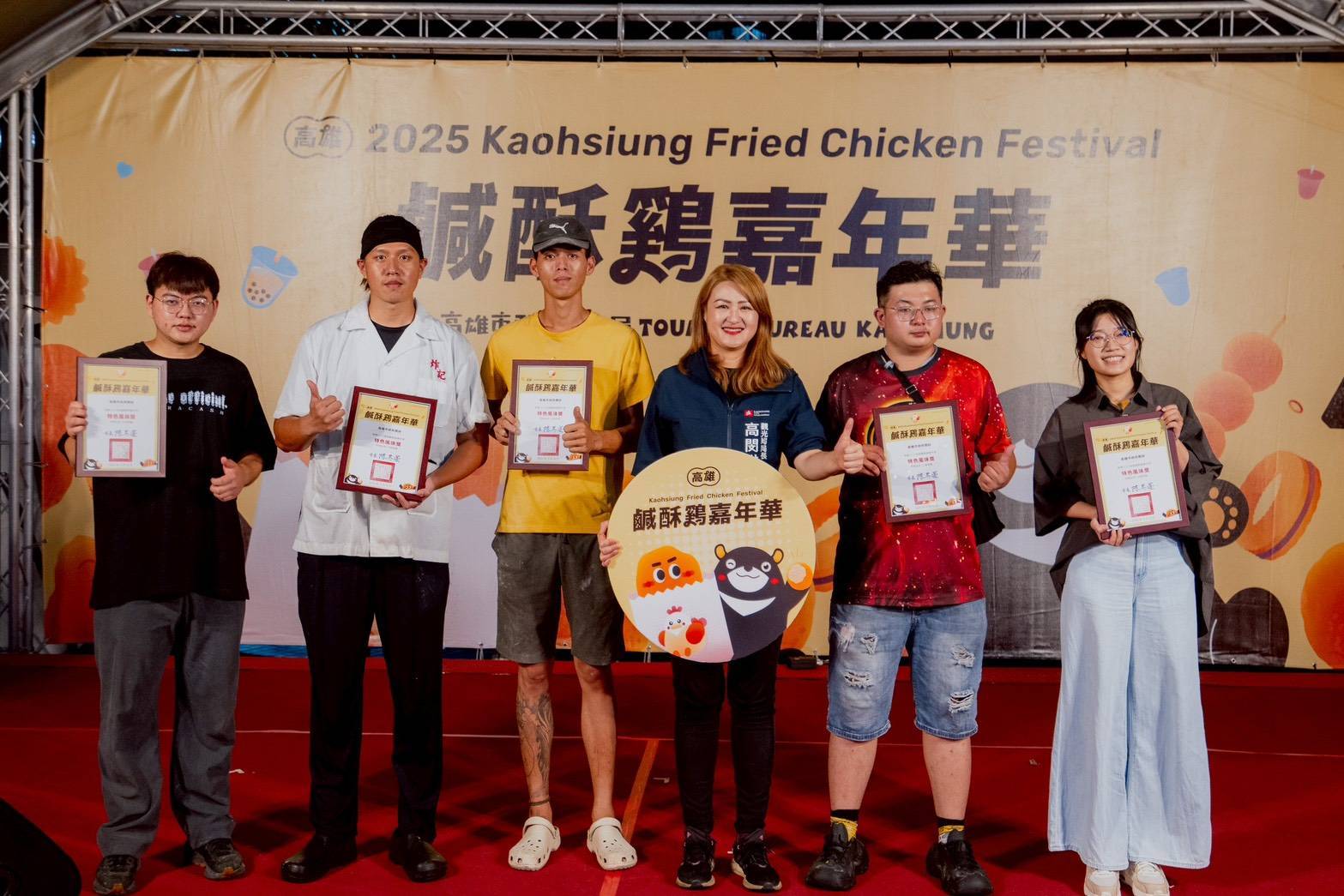 高雄鹹酥雞嘉年華兩日吸引十二萬人潮 商圈成長攀升 「統香鹹酥雞」奪人氣王 (2)