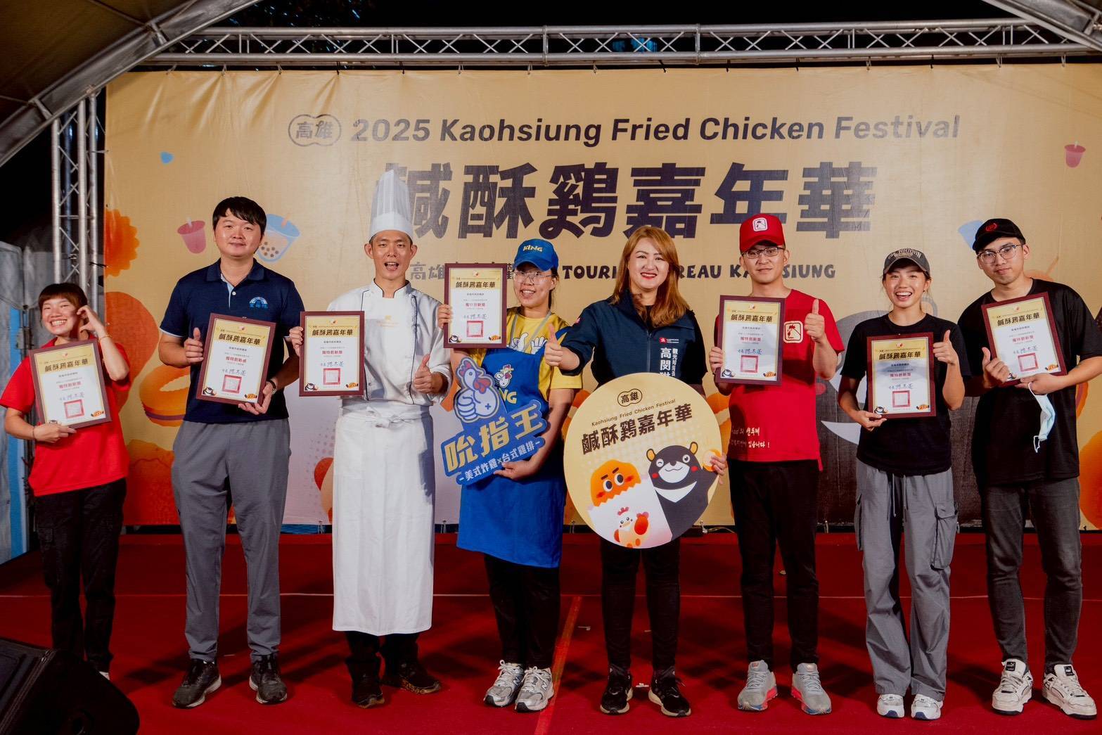 高雄鹹酥雞嘉年華兩日吸引十二萬人潮 商圈成長攀升 「統香鹹酥雞」奪人氣王 (6)