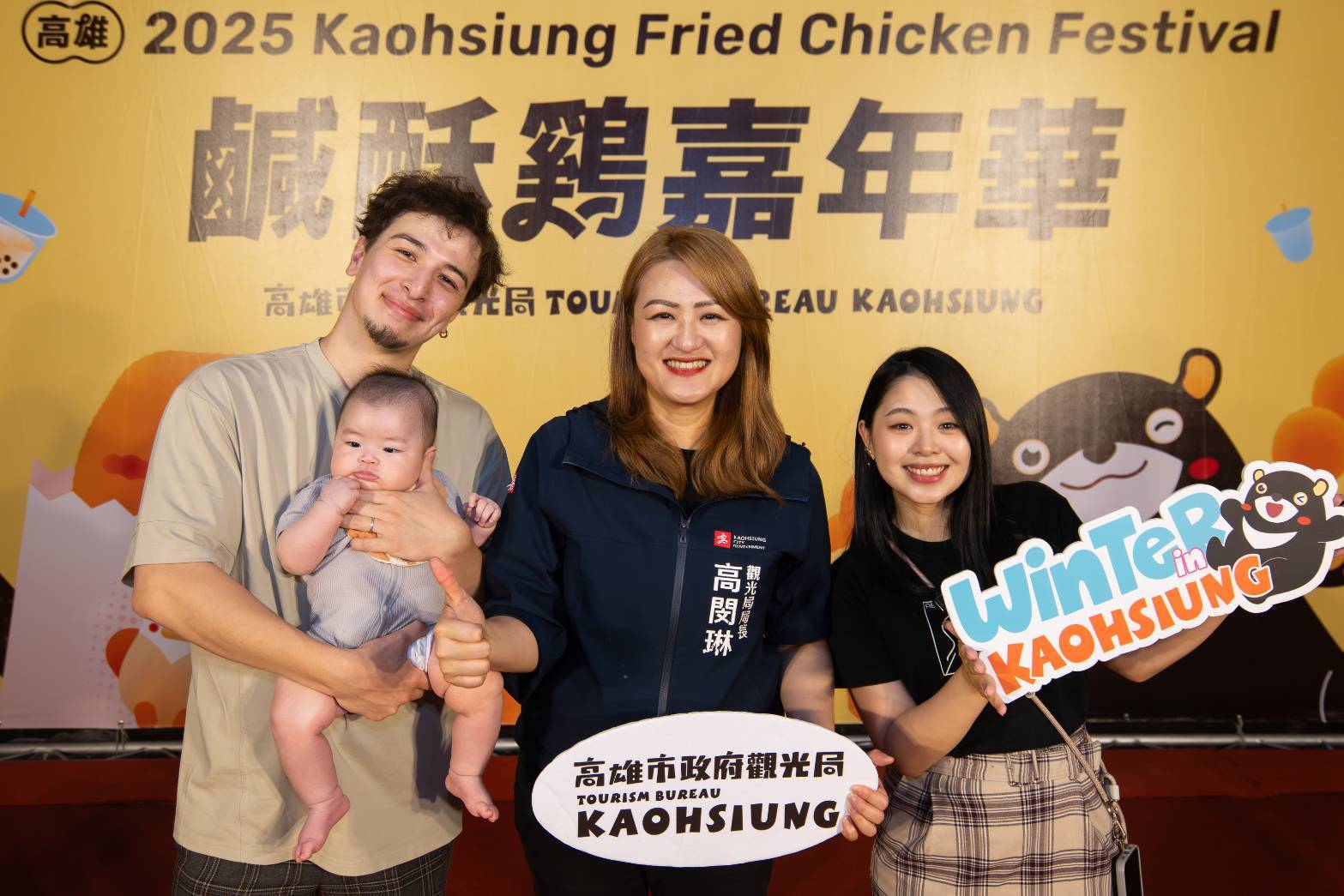 高雄鹹酥雞嘉年華兩日吸引十二萬人潮 商圈成長攀升 「統香鹹酥雞」奪人氣王 (7)