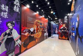 鬼滅之刃無限城篇快閃店高雄登場｜沉浸經典戰役重現炭治郎與義勇最強對決
