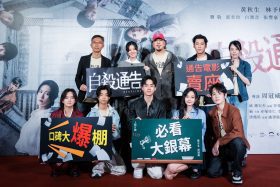 黃秋生與林予晞揭開《自殺通告》校園真相｜周冠威執導8年心血11月震撼上映