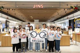 JINS耶誕公益行動｜免費配鏡暖心助唐寶寶擁抱清晰視界