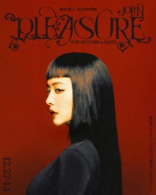 JOLIN蔡依林Pleasure快閃艙現身大巨蛋前夕，打造沉浸式視覺饗宴與周邊搶購熱潮