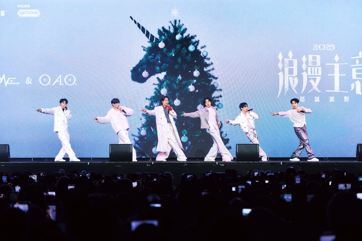 Ozone驚喜耶誕派對掀全場高潮｜成員即將入伍前最後同台演出3