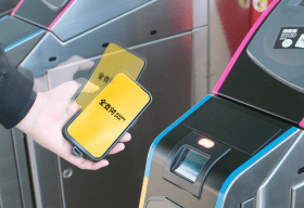PX Pay「搖一搖」乘車碼啟動雙北通勤數位時代｜捷運公車最高50%回饋同步開跑