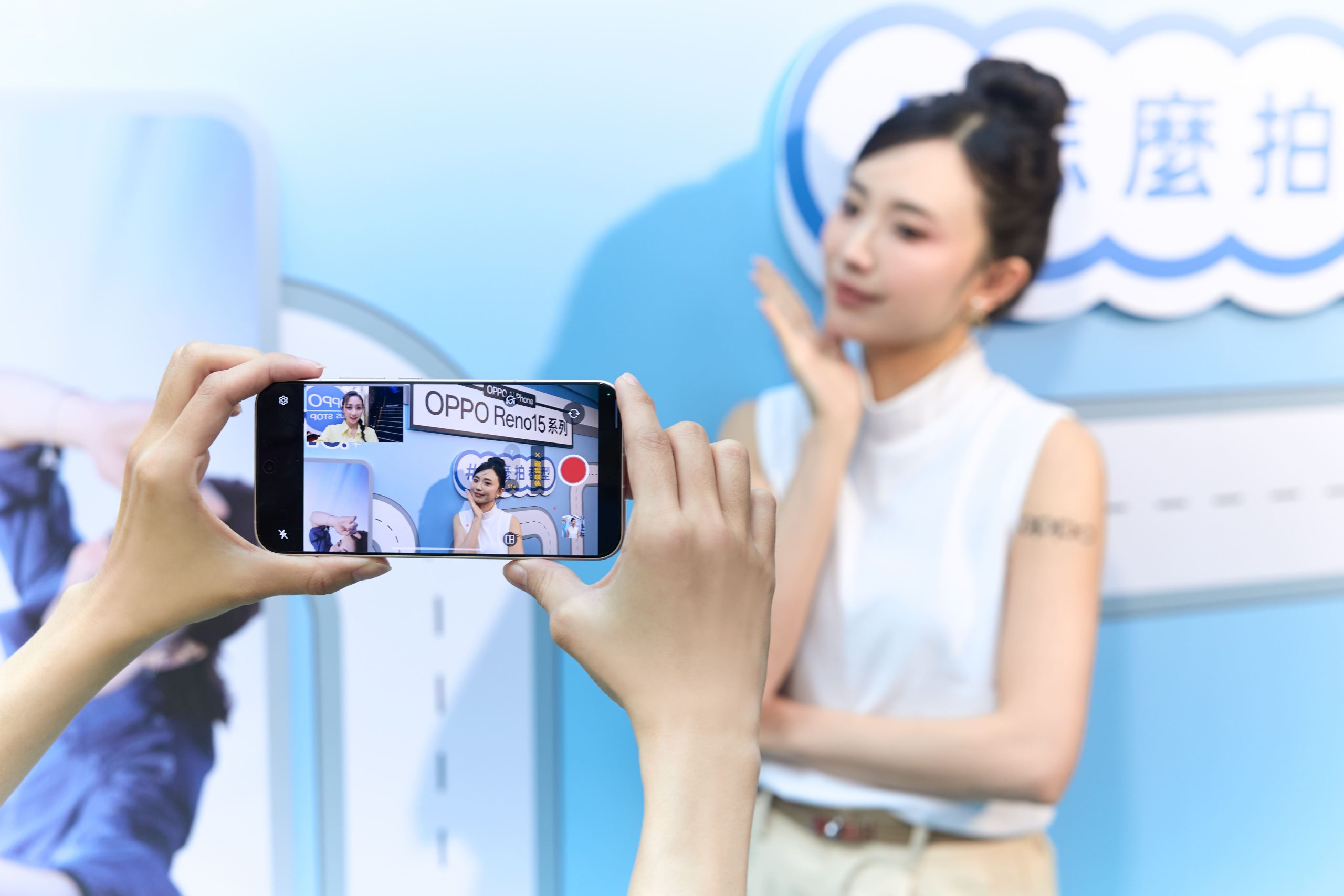 Reno15輕旗艦潮拍登場：OPPO引領年末換機潮流，影像美學再進化 (1)