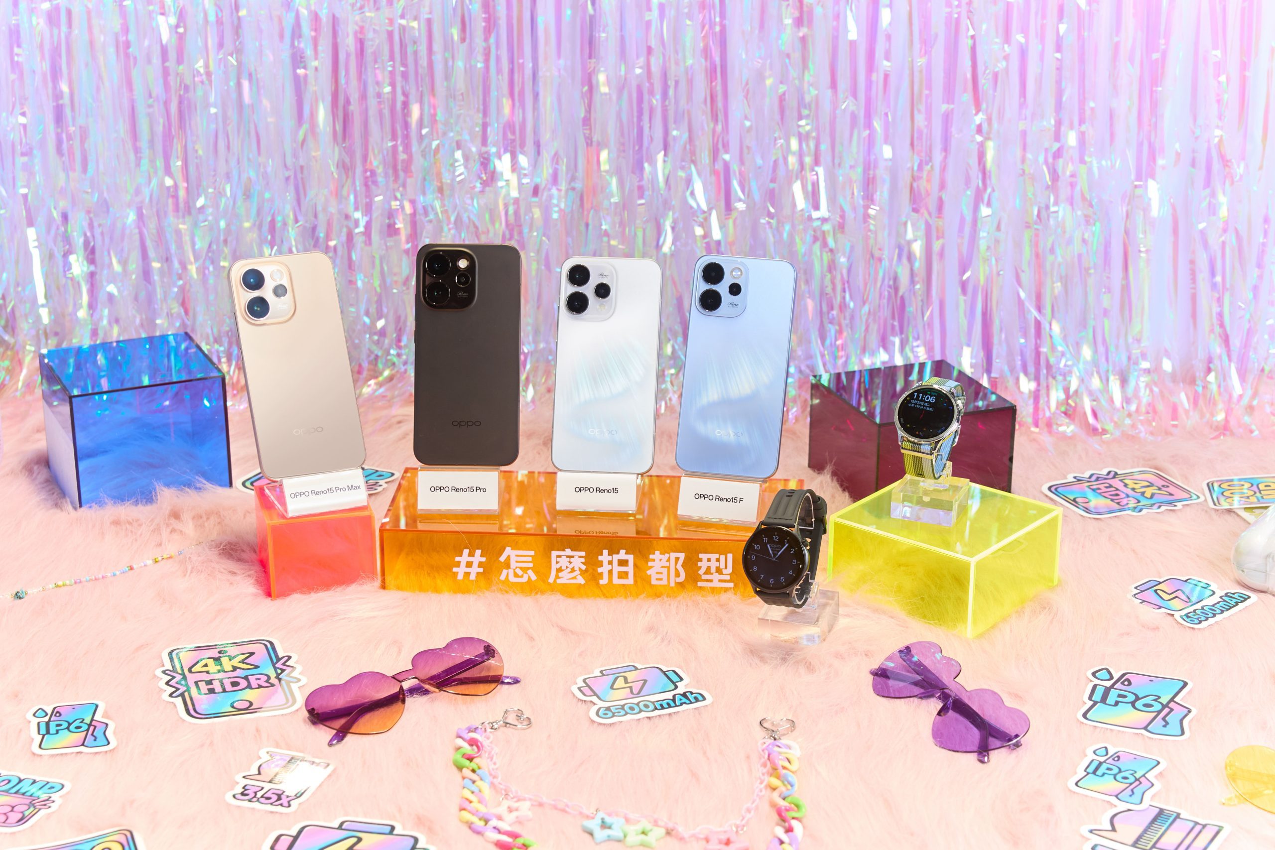 Reno15輕旗艦潮拍登場：OPPO引領年末換機潮流，影像美學再進化 (3)