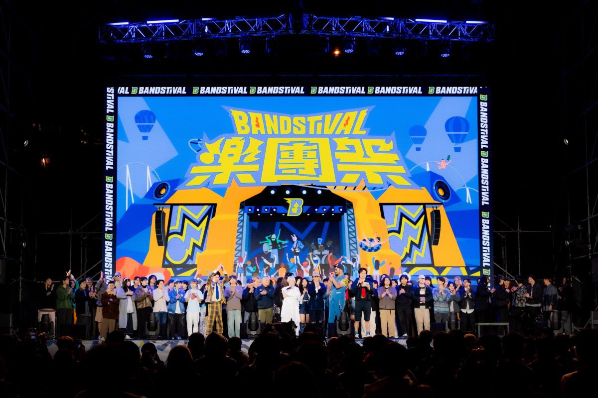 Reol降臨新北點燃音浪！《樂團祭》最終前夜祭掀狂潮1
